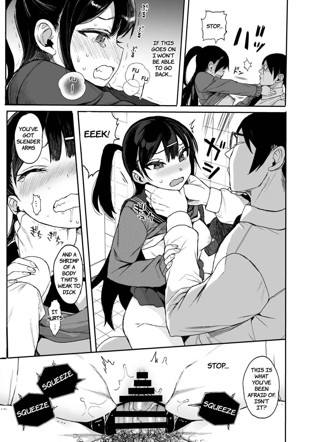 Hentai Manga Comic-Teaching a Beautiful Young Girl Sex-Ed via Hypnosis 3-Read-50